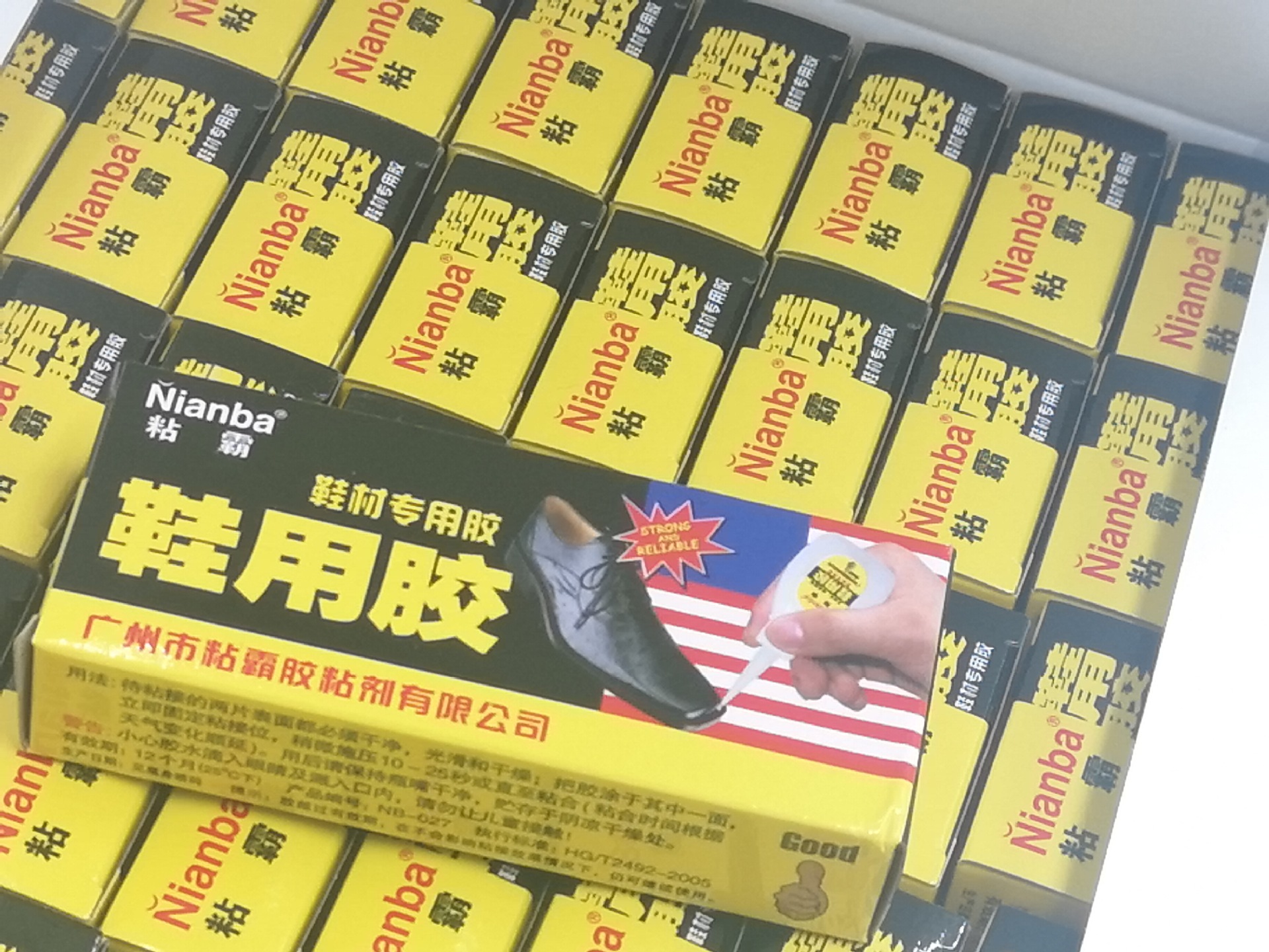 IMG_20191020_133614_BURST002