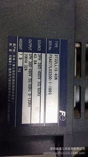 ��������ʿ�_���/DT24LL1S-4C /DT39LL1S-4CN/DT45LL1S-4C���ư�