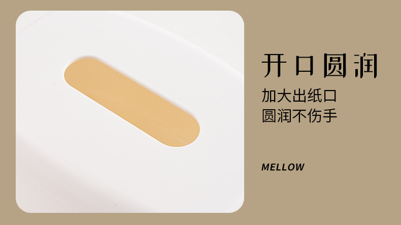 新款牛羊手机架卡通创意纸巾盒