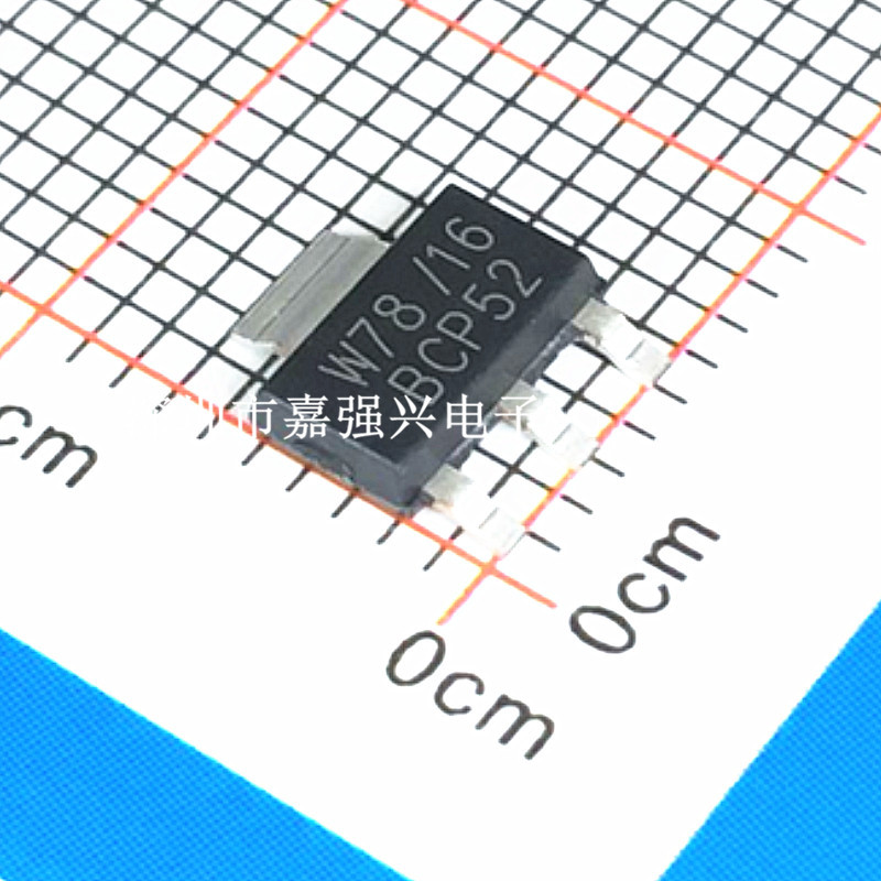原装全新 BCP52-16 SOT-223 1A 45V 贴片功率晶体三极管BOM配套