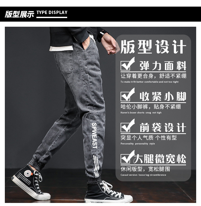 详情页_06.jpg?x-oss-process=image/format,png