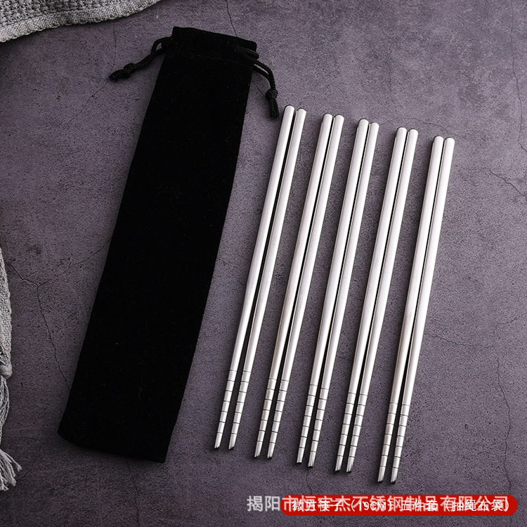 마이크로 스퀘어 젓가락 (19cm) 다섯 조각 세트 (drawstring bag)