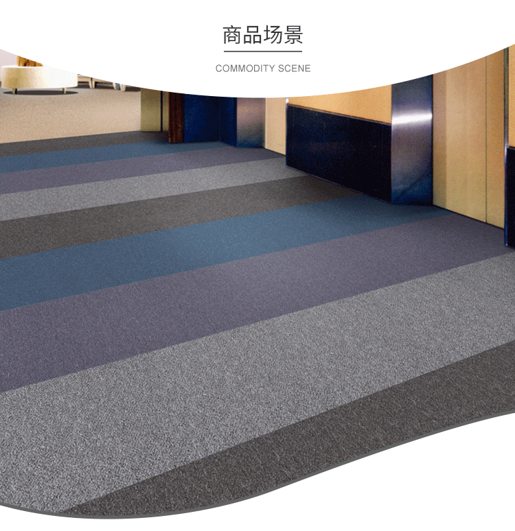 厂家批发办公室工程会议室高端方块地毯PVC拼接块毯防水防滑地毯-阿里巴巴