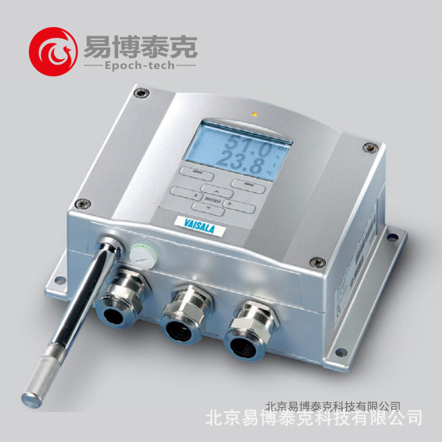 HMT330系列湿度和温度变送器，卓越的准确度和稳定性[十年质保]