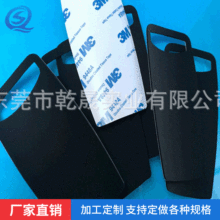 ���ذ��]�������z�|Ƭ ����O��ĥɰ���z�|Ƭ��ģ�Л_��