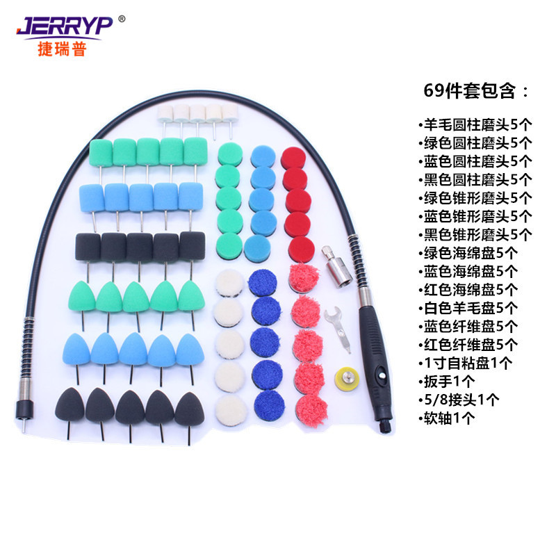 Coche área pequeña detalle pulido esponja placa traje manija de la puerta tira brillante rejilla de admisión pulido cabeza rueda de esponja