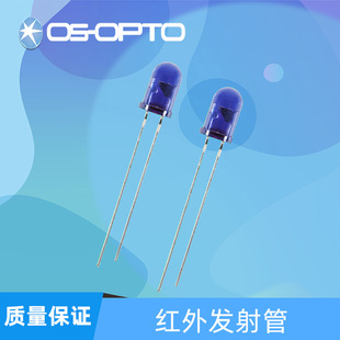 940nm wavelength infrared receiver emission tube 850 emission tube photosensitive tube diode patch component original