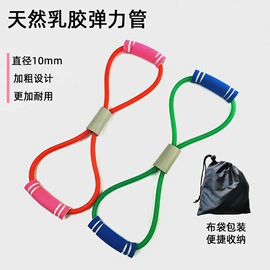 拉力器握力器;健腹器;其他健身器材