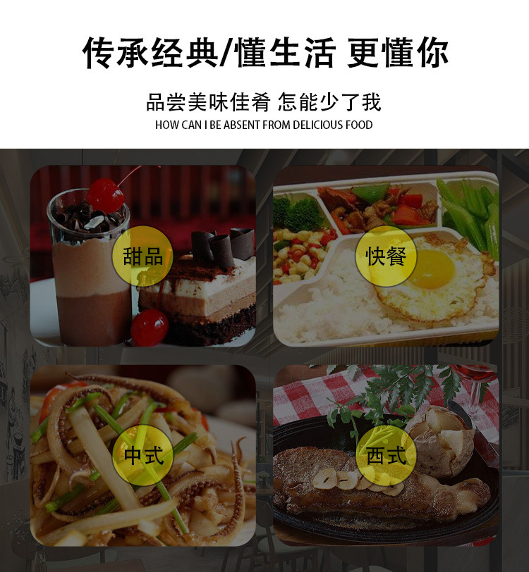 刀叉勺详情页_16.jpg