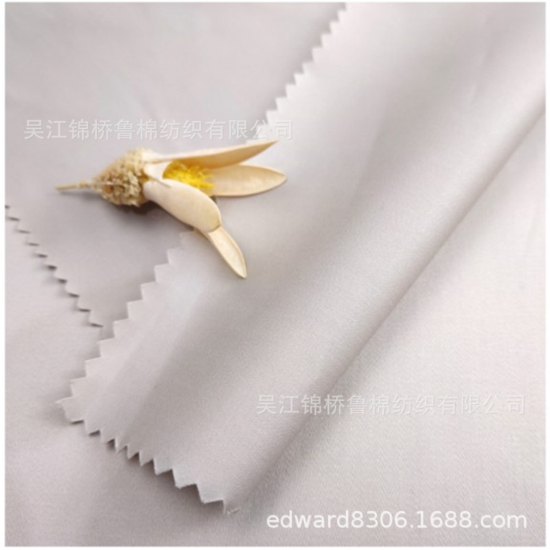 斜纹贡缎弹力纱卡60.JPG