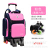 Suitcase, removable backpack lightweight, factory direct supply, for secondary school