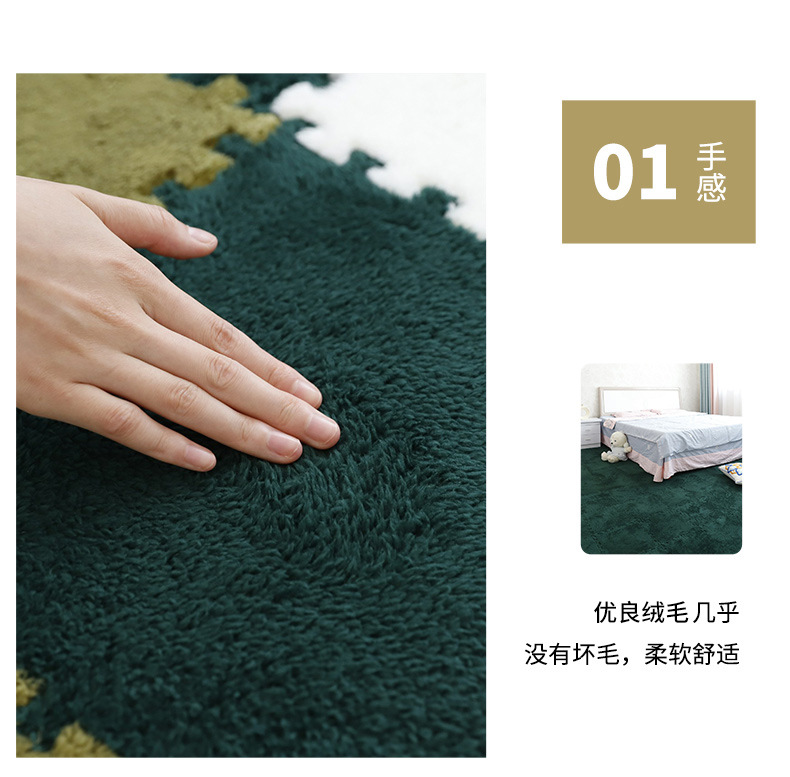 拼接地垫,地毯,地垫,满铺地垫