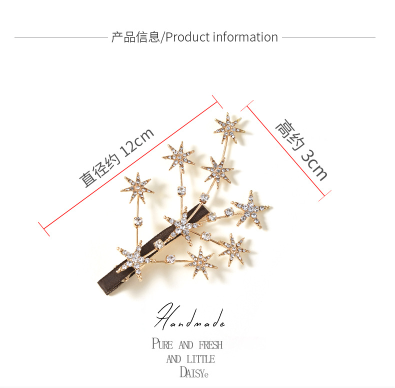 Rhinestone Five-pointed Star Branch Hairpin display picture 2