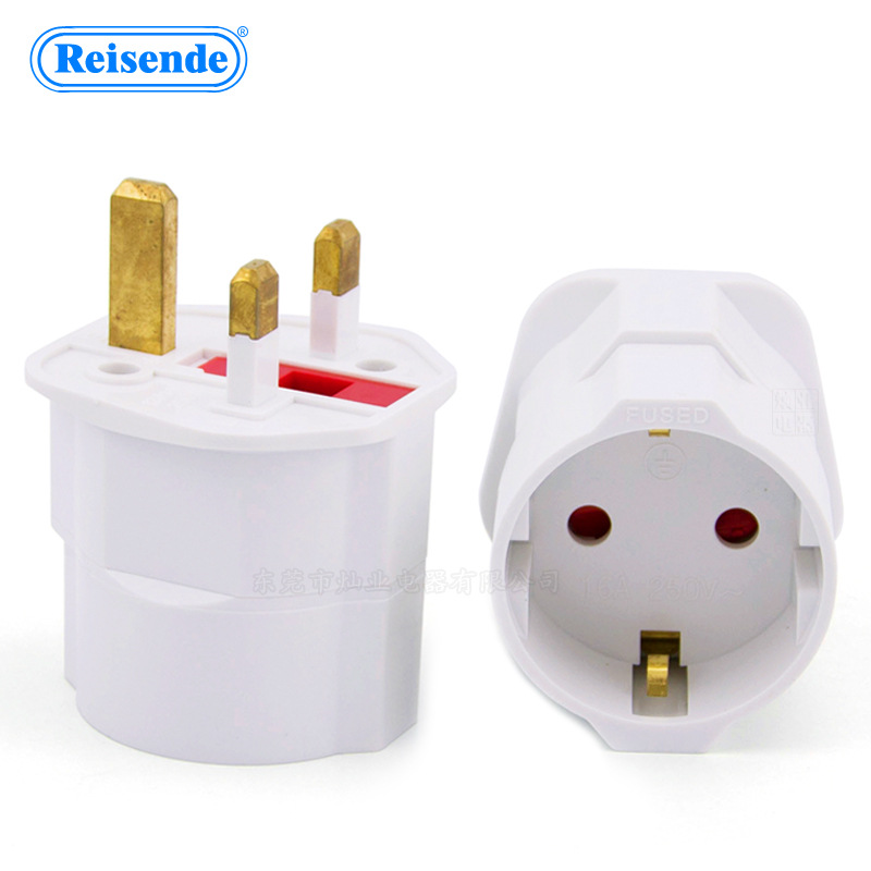 1310带保险丝全铜转换插头德式转英式转换插座德标转换英标插头