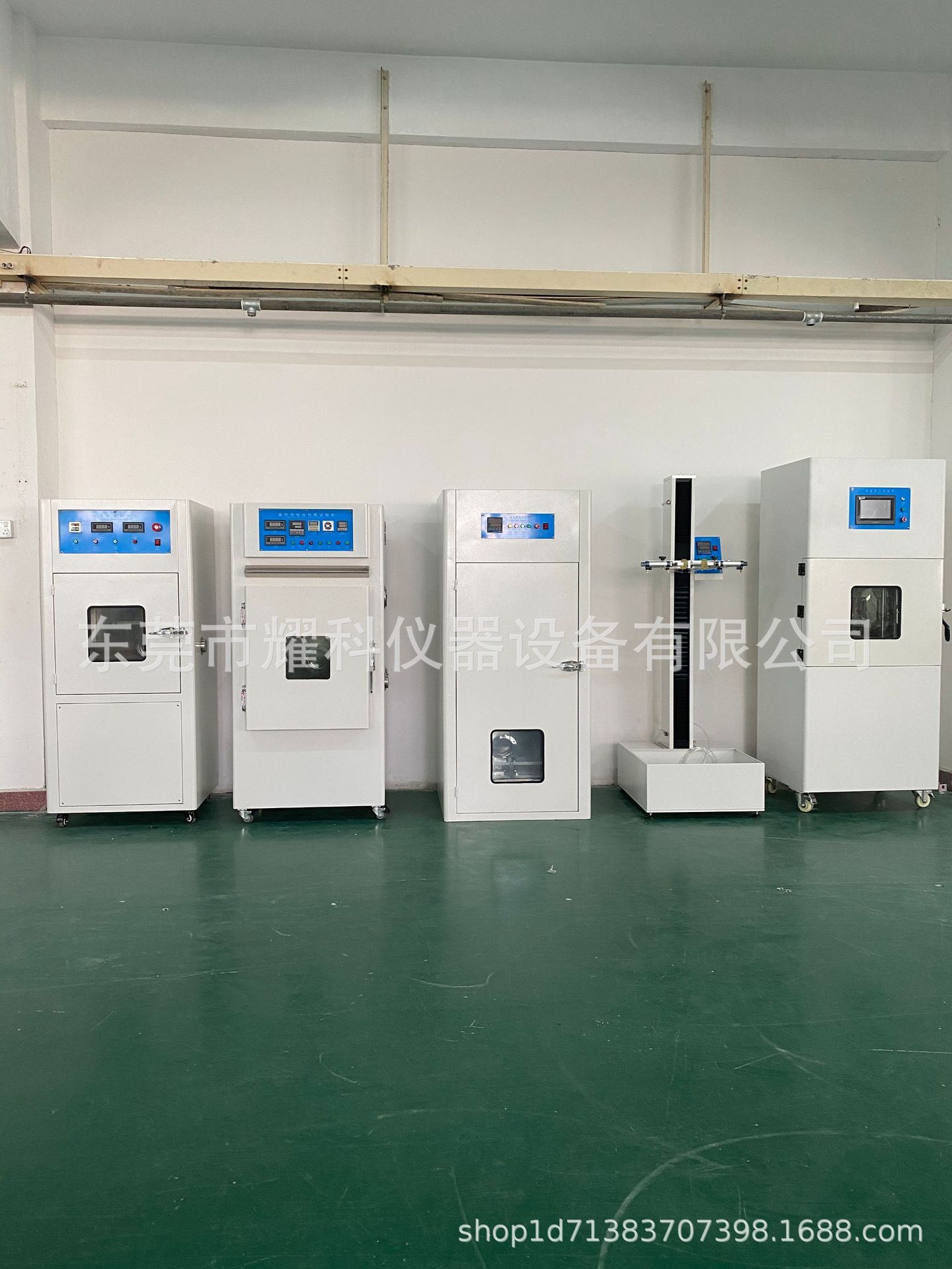 微信图片_202010201504541