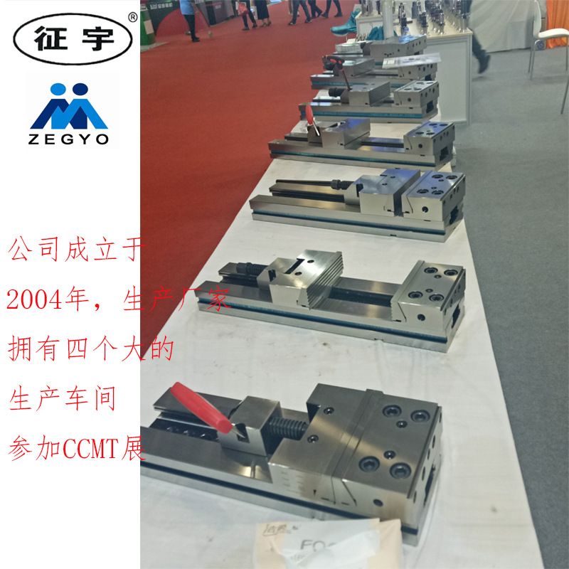 ｖｉｃｅ　图片４