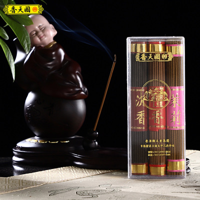 香港國天香三色臥香批發家用三色佛香檀香佛香供香家用香薰熏香