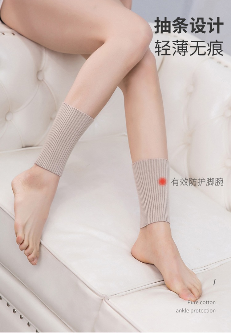 抽条护脚踝_04.jpg