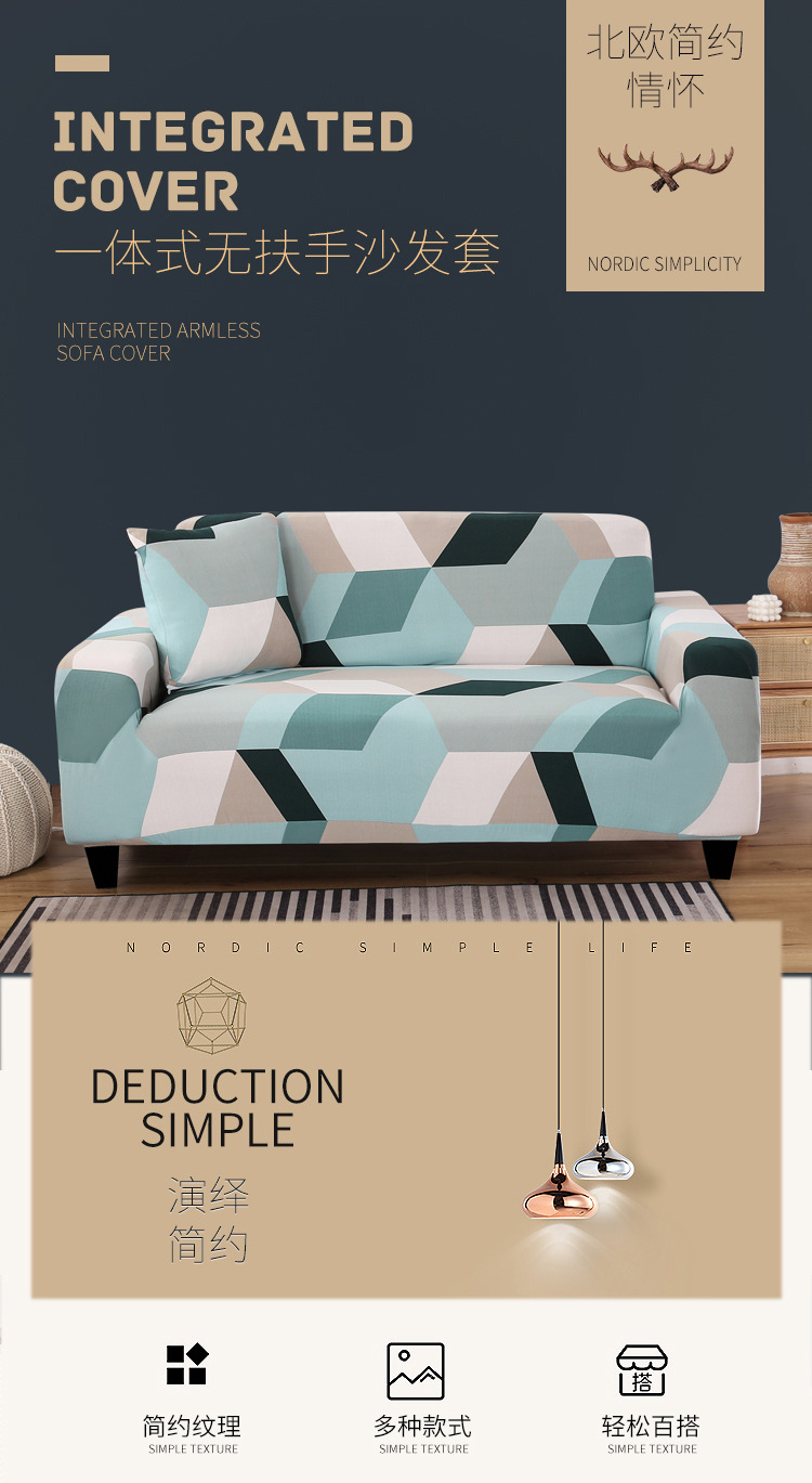 2020-10月做的详情13_01