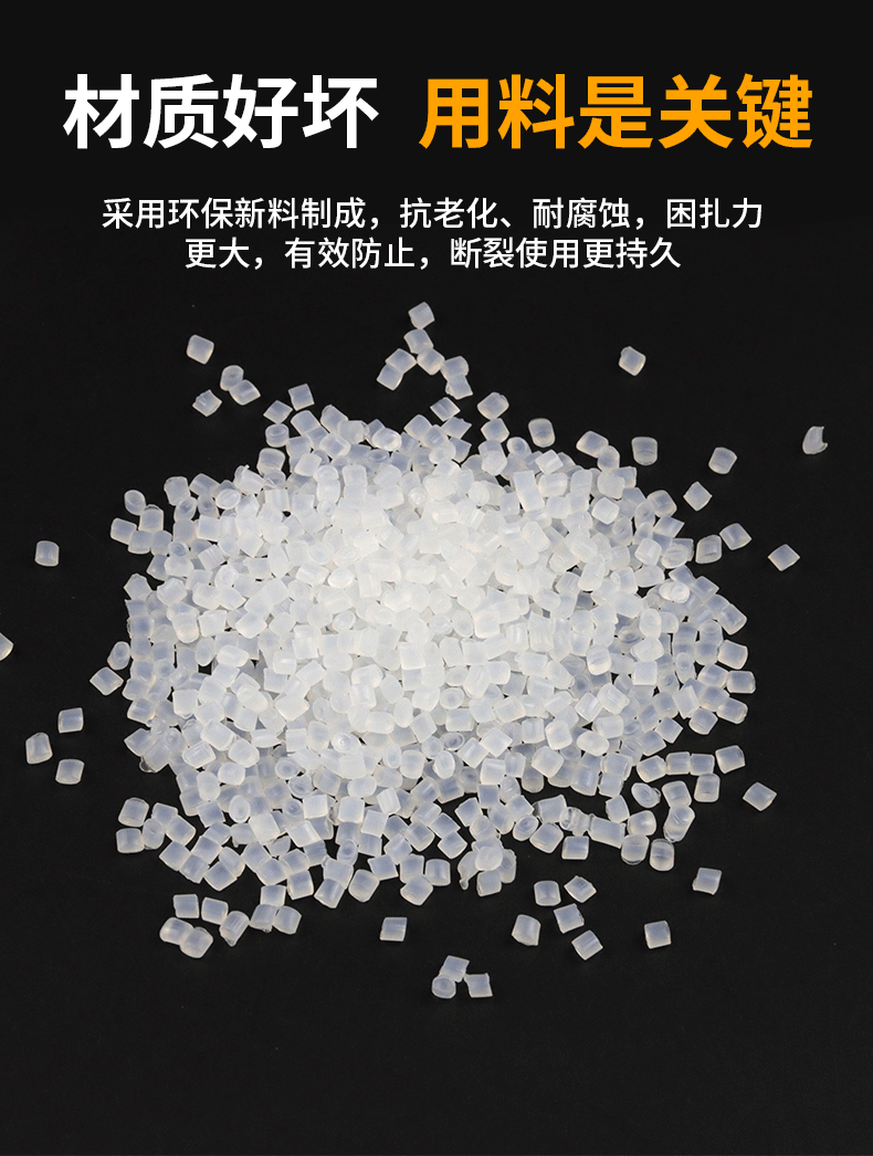 详情页5_10