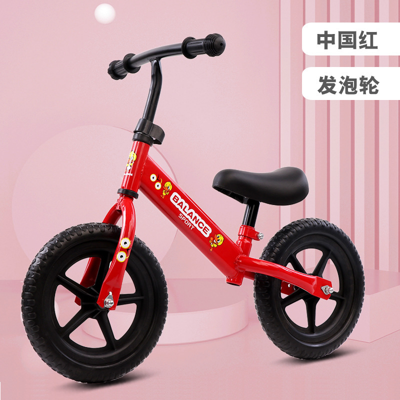 一键复制_20200531142059