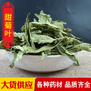 �a�����~�ղ���؛��������~���ݲ�ɴ�����l����ă�һ�����l