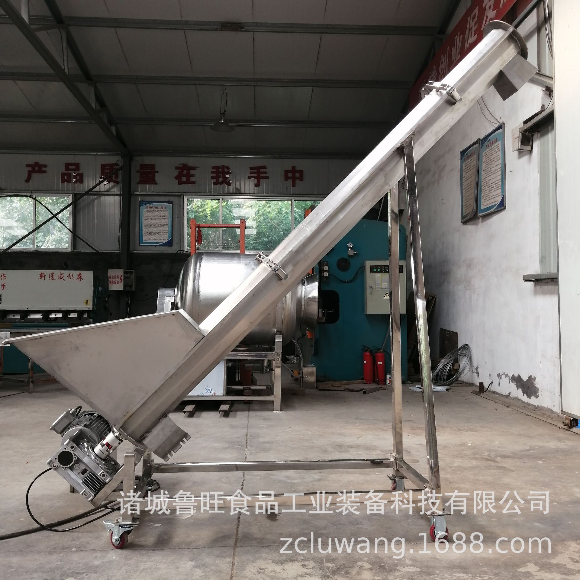 厂家供应自动螺旋上料机 提料机 支持定制全不锈钢提升机