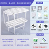 Increase the four -row and two -layer soil -free cultivation plant -free planting rack three -dimensional hydroponic cultivation rack cross -border dedicated supply