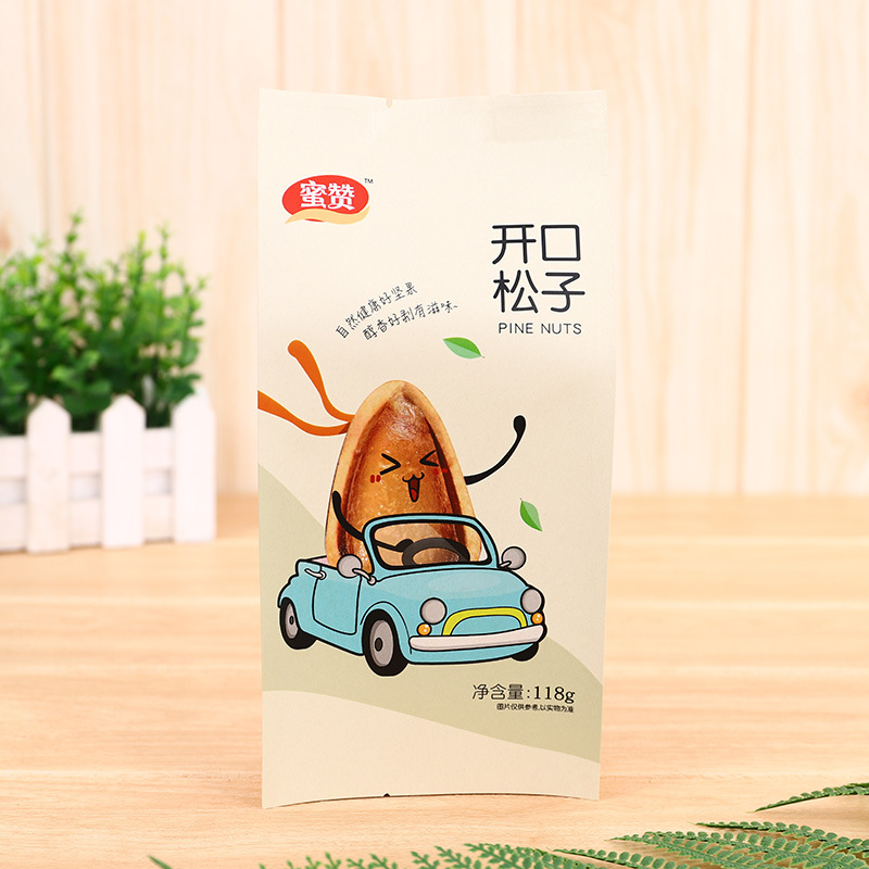 厂家定做食品自封自立包装袋休闲干果食品包装袋彩印塑料食品包装