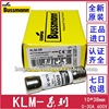BUSSMANN保险丝 KLM-1-2-3-4-5-6-7-10-12-15-20-25-30 600V