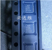 全新原装 ADF4106BCPZ ADF4106 LFCSP-20 频率合成器  进口正品