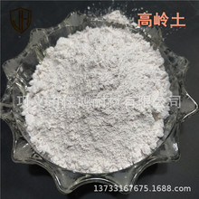 ��������ˮϴ/�џ��ߎX��1250Ŀ �մ����w�øߎX��325Ŀ����