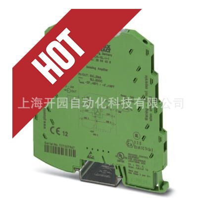 正品 MINI MCR-SL-U-U - 隔离放大器 2864684 专票