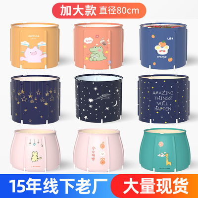 工廠新款成人泡澡桶家用免充氣帶支架桃皮絨洗澡桶可折疊大號浴桶