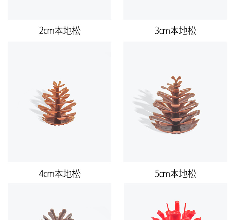 200114详情页4产品_08.png