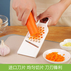 Japanese imported multi-function chopper, ginger and garlic paste grater, potato and cucumber slice shredder, thin slice potato and cucumber cutter
