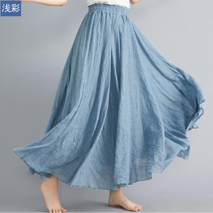 ���r 20ɫ����������ˇ��a�������ȹ�ɾo��A��ȹ���L���[ȹ��