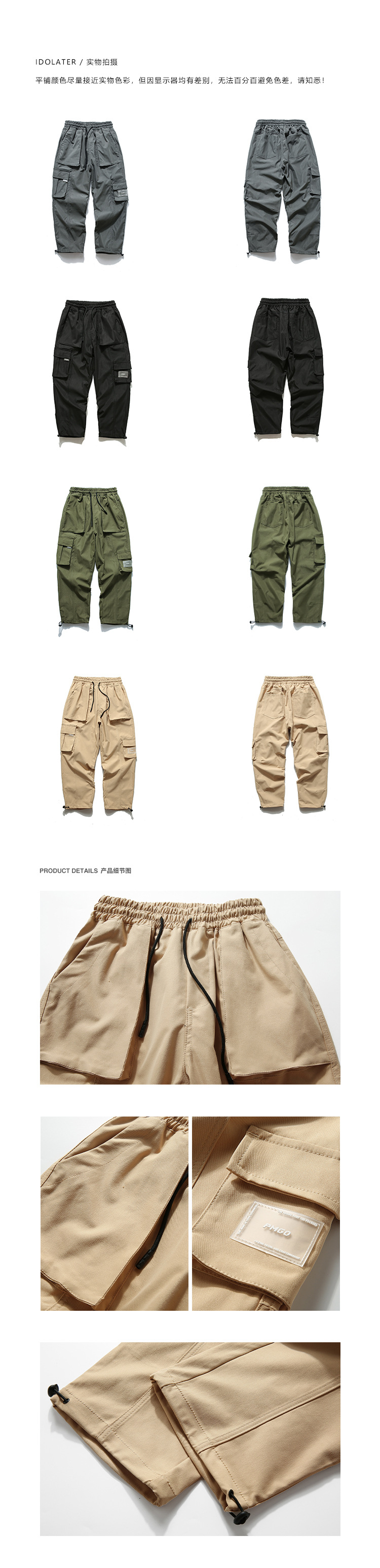 t67158174713432537141214729.jp