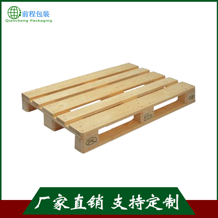 厂家定制松木托盘 仓储四面进叉木托盘物流托盘 1208欧标木托盘