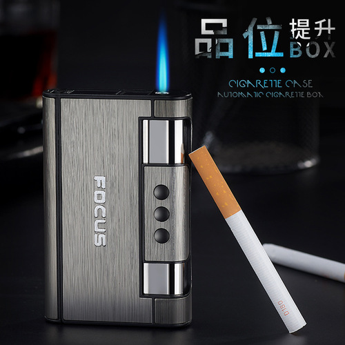 Focus 8-pack inflatable windproof lighter cigarette case with automatic ejection and personalized engraving
