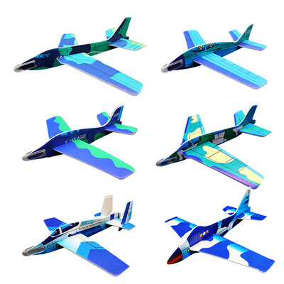 Boutique Best Sellers Original design Yiwu Manufactor Direct selling children Toys Fighter Aviation Model foam Paper Airplane