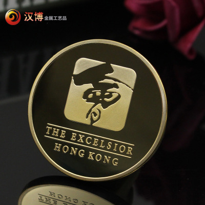 定做同学聚会纪念币纪念品毕业季礼品纪念币周年纪念章定制|ru