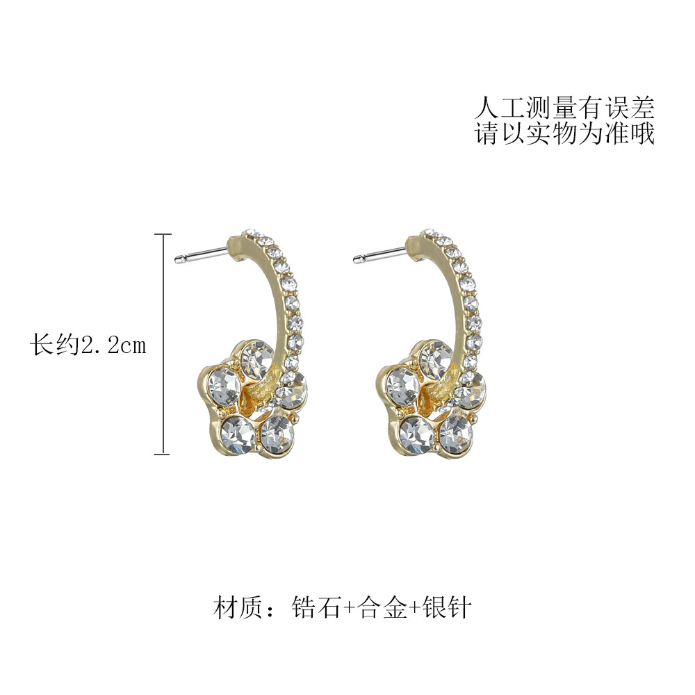 Korea Flower S925 Silver Needle Micro-inlaid Zircon Alloy Wild Small Earrings display picture 1