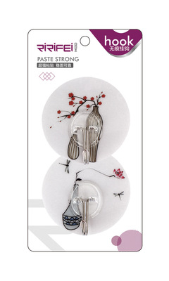 厂家直销新款时尚创意卡通挂钩 厨房浴室免钉无痕粘钩两只装|ms