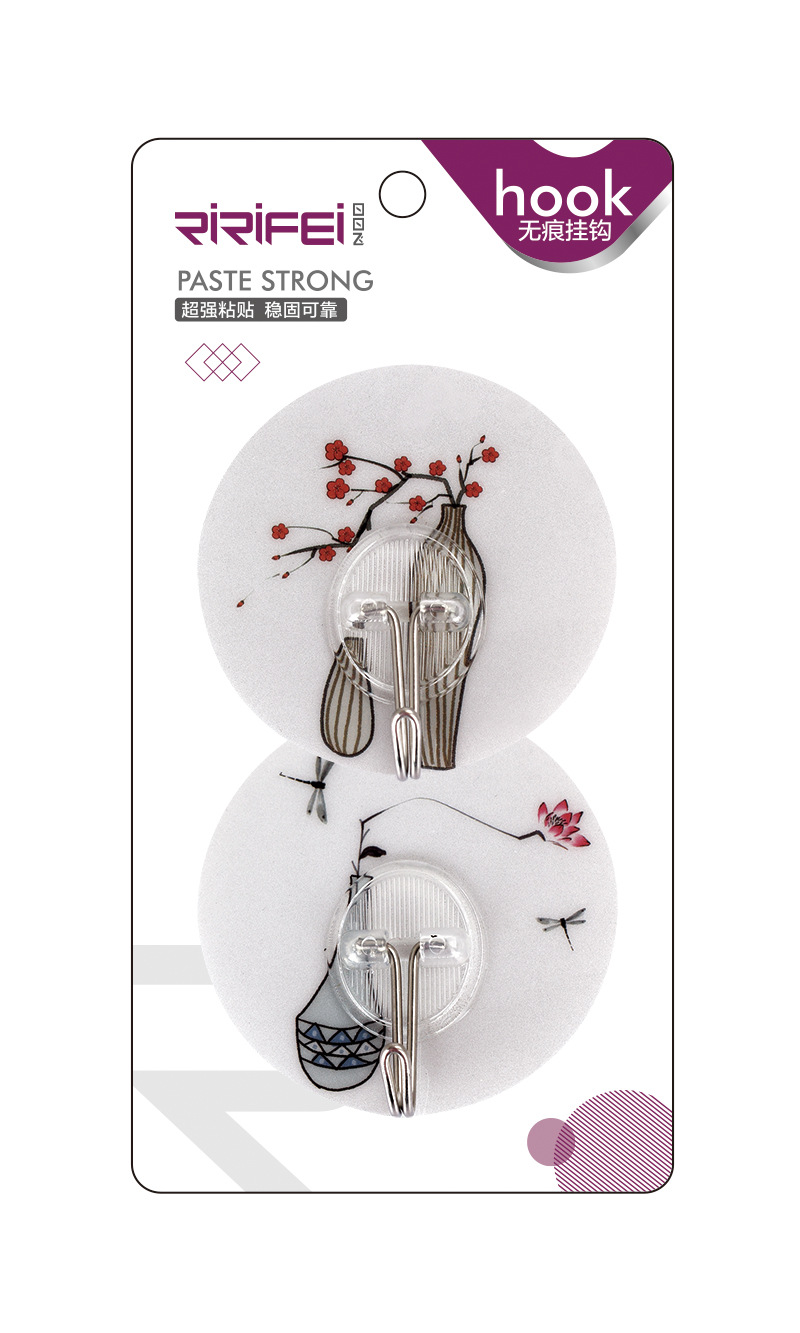 厂家直销新款时尚创意卡通挂钩 厨房浴室免钉无痕粘钩两只装|ms