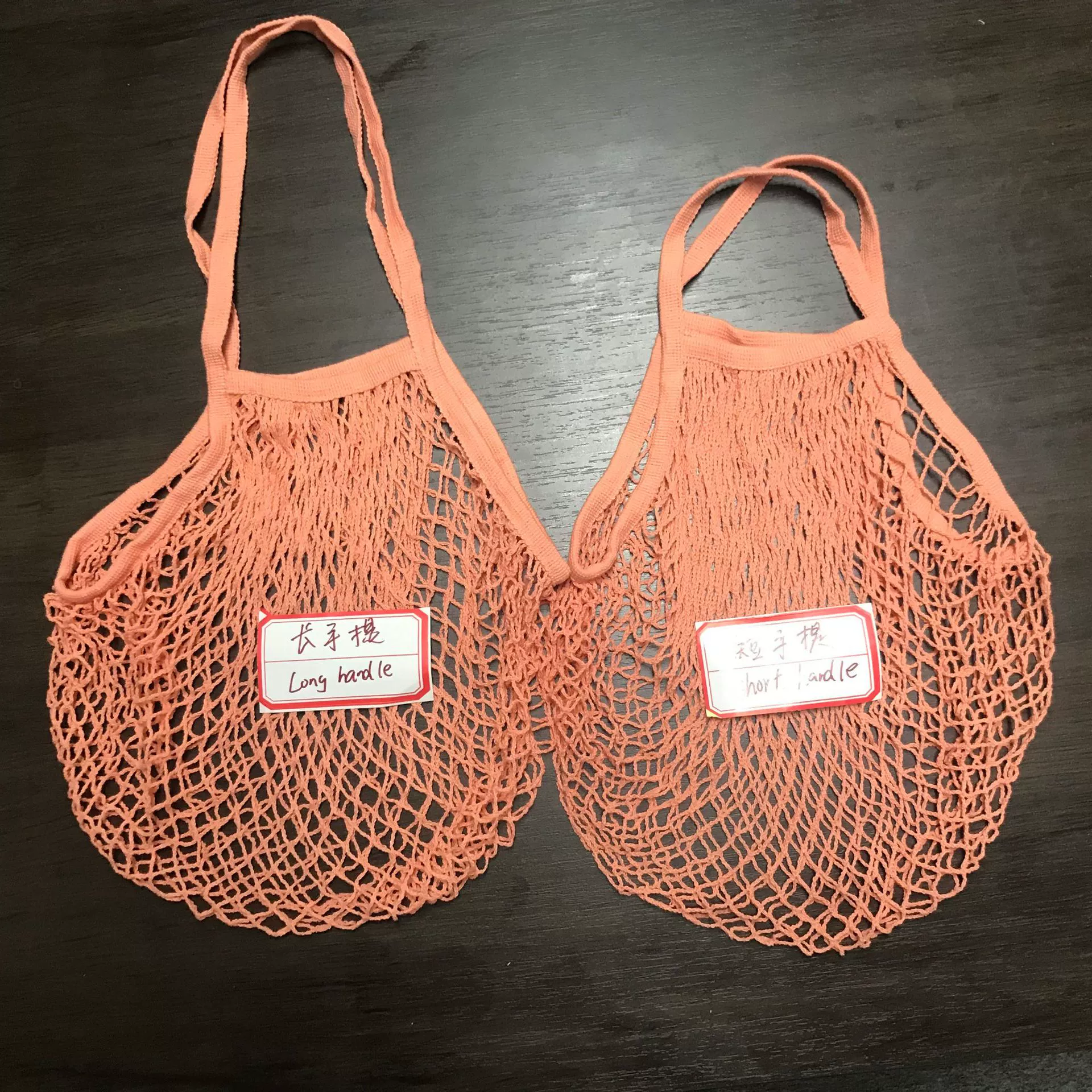 Handheld woven fruit storage bag, mesh bag, custom-made