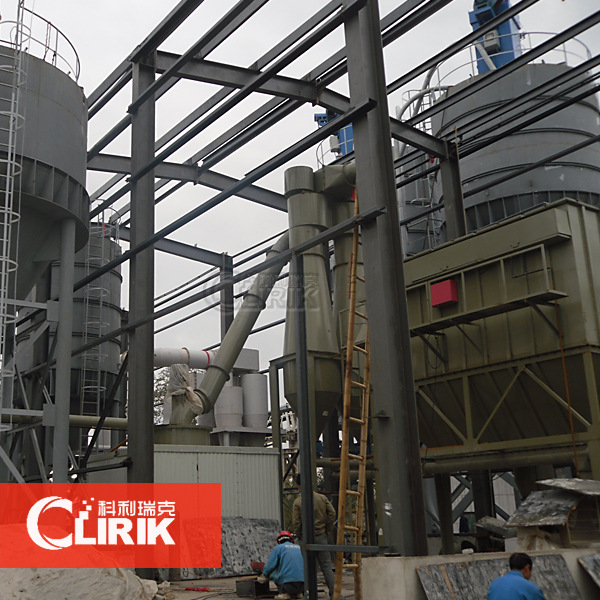时产50吨石灰石磨粉机生产线 高效率大型反磨粉设备 石料生产线