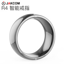 JAKCOM极控者R4智能戒指多功能魔戒适用苹果安卓可ICID卡R3升级款