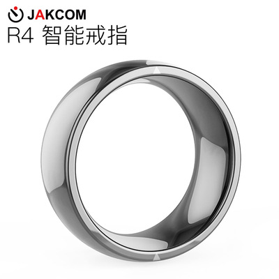 JAKCOM Very controlled person R4 intelligence Ring multi-function Lord of the Rings apply Apple Android ICID card R3 Upgrade money