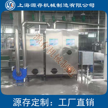 �Ϻ�Դ��S��ֱ�N��ȼ��偠t �����|偠t ��늶���